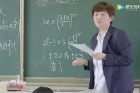 转需！复兴、华师大一附中、北郊，虹口这几所市重点高中自主招生网上报名开启图片