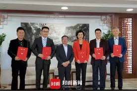 贾建立、董凡、刘磊、海光、周东担任四川省图书馆阅读推广大使图片
