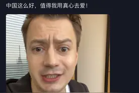 坐拥百万粉丝的外国网红们，真的有“财富密码”吗？图片