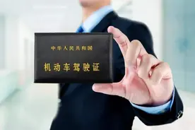 好消息！广东多地下周起逐步恢复驾考图片