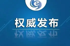 来咯来咯，乐山高校终于要与大家重新见面啦！图片