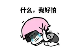 天降横祸！空调外机从19楼坠落砸中行人，经抢救无效死亡图片