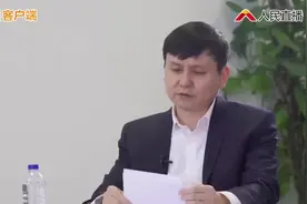 “小孩不宜喝粥”，与爱不爱国无关图片