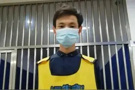 深圳：男子等绿灯时睡着，醒来已在医院，还要坐牢！咋回事？图片