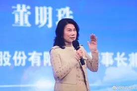 大公司晨读：格力员工大厦3700套房已建成；诺基亚落选移动/电信/联通5G采购图片
