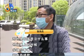 明明没钱，竟然打赏主播100万！钱还是老婆挣的…图片