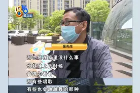 明明没钱，竟然打赏主播100万！钱还是老婆挣的…图片
