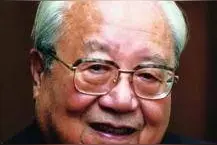 费孝通逝世15周年：凡是我的双脚踏过的地方，都盛开了玫瑰图片