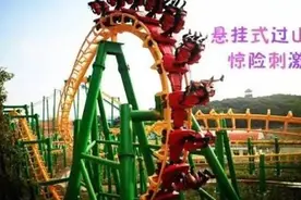松花湖景区4月26日正式开放 等你来寻找快乐图片