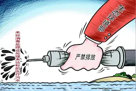 长江流域抗生素污染调查：儿童孕妇尿液中检出抗生素图片