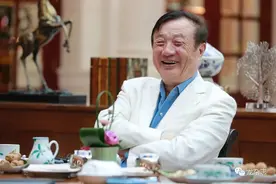 任正非最新专访：按程序把我们免职，不代表什么图片