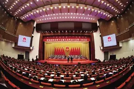 市十五届人大三次会议闭幕 王莉霞张佰成孙建华等出席 云建东主持并讲话图片