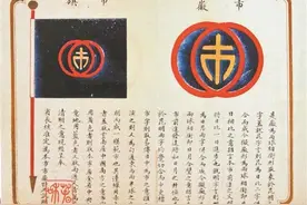 「原创」“昆明”的由来与释义图片