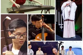 传统和流行的完美结合！浙大学子用民乐挑战电音，唢呐一出，艳惊四座图片