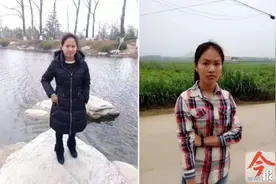 柳州24岁女孩失联超36小时 离家前曾说想去逛街图片