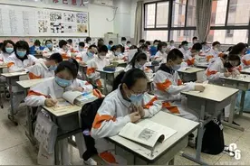 官宣了！陕西这个地方要求初高中每周上6天课，五一后开始执行图片