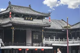 安徽：实施周末2.5天弹性作息视频封面
