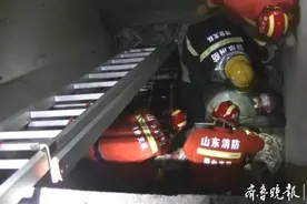 房产中介带顾客看房不慎掉入电梯井，烟台消防紧急出动及时救援图片