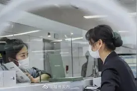 福州地铁2号线，一周年生日快乐图片