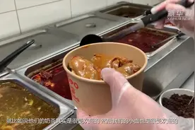 疫情下 澳大利亚华人餐馆“抱团取暖”视频封面