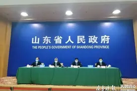 一季度山东GDP为14919.3亿元，下降5.8%图片