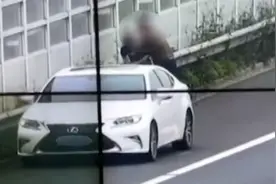 夫妻高速上停车争吵 面对民警她大哭：他是个骗子图片