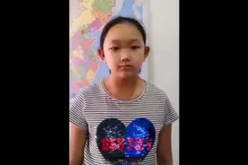 也门撤侨中和海军女兵牵手的小女孩长大了，她录视频说了一个心愿…图片