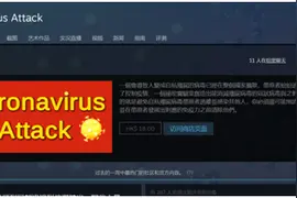美国辱华游戏被批“无下限”，平台却仅对大陆玩家下架图片