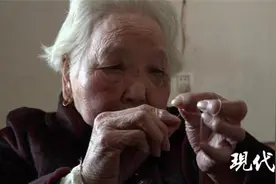 盐城百岁老人寻子：72年前把你送走，有生之年想再见一面图片