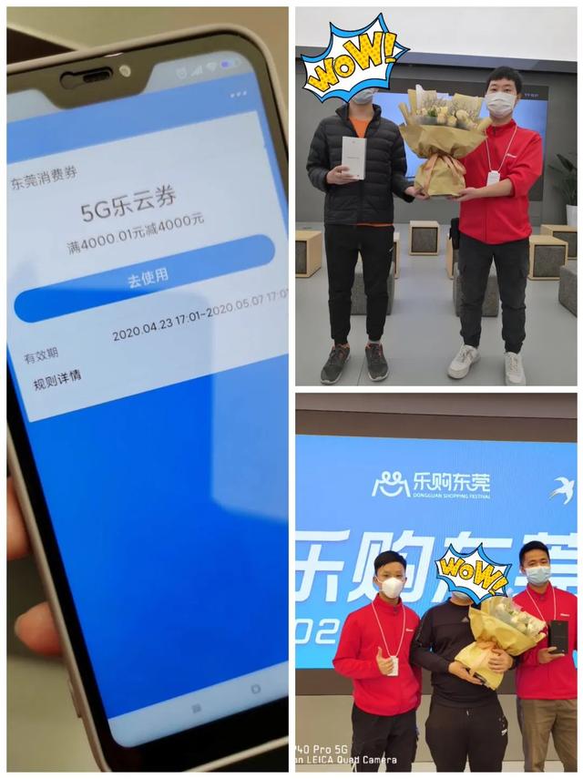 今天起，每天下午3点都可以抢！满100减50餐饮消费券