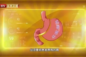 6个月减重60斤！专家还公布“独门减肥秘籍”：4种“燃脂剂”，让你打着饱嗝也能轻松瘦图片