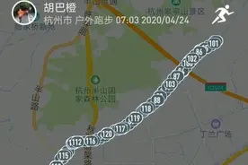 早7点到晚8点，上塘河边跑了120公里！杭州老爸给即将中考的儿子送上一份特殊“礼物”图片