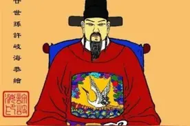 许姓(24)｜宫女绞杀嘉靖帝，御医许绅将昏死的嘉靖帝救活过来图片