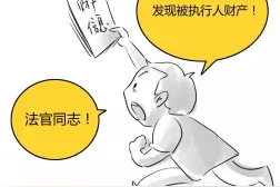 拖欠房屋租金6800元！一起欠就欠了20多年，钱竟然神奇般拿到了图片