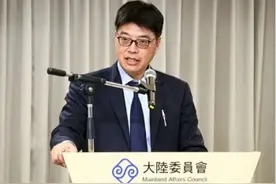 头角发绿光 民进党当局给张经义“量身定罪”图片