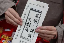 云南陆军讲武堂文创“五一”上新！现场限量手作约不约？图片