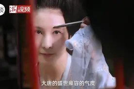 古代妆品复原第一人 90后女生复原杨贵妃图片
