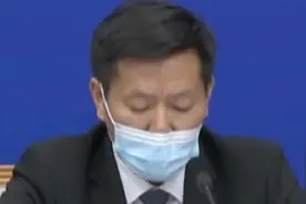 果然视频｜山东经济运行长期向好发展的趋势没有改变视频封面