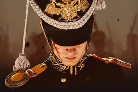 金雁评俄罗斯大片《救国同盟》| 十二月党人起义：近卫军为什么会造沙皇的反？图片