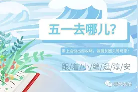 免费送票丨一言不合就飙车！这个五一，来卡丁车乐园体验速度与激情吧~图片