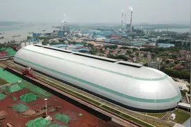 2020年4月27日红网手机报图片