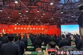 山西太谷撤县设区 全方位提升区域格局图片