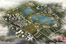 浙江秀洲天鹅湖未来科学城开园 欲做未来城市“样板”图片