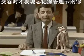 深圳夜店高薪招“男模”，参与面试的小年轻基本都“中招”了......图片