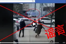非洲人在广州，法国媒体进行了调查图片