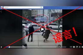 非洲人在广州，法国媒体进行了调查图片