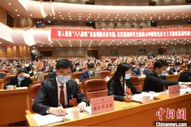 杭州：2019年共提起民事公益诉讼25件图片