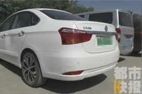 陕西小伙开共享汽车，不料一头撞上警用摩托！结果悲剧了图片