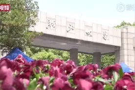 浙大毕业生开学不到一周就毕业，毕业生们表示：有遗憾也有不舍图片