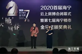 刚刚！大奖揭晓！幸运儿出现图片